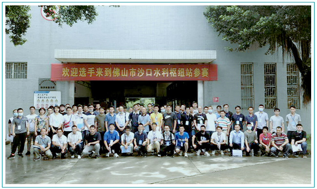 華南泵業(yè)傳承工匠精神，協(xié)助泵站運(yùn)行技能競(jìng)賽圓滿收官